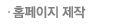 Ȩ