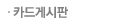 īԽ
