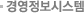 濵ý