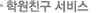 пģ 