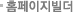 Ȩ