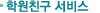 пģ 